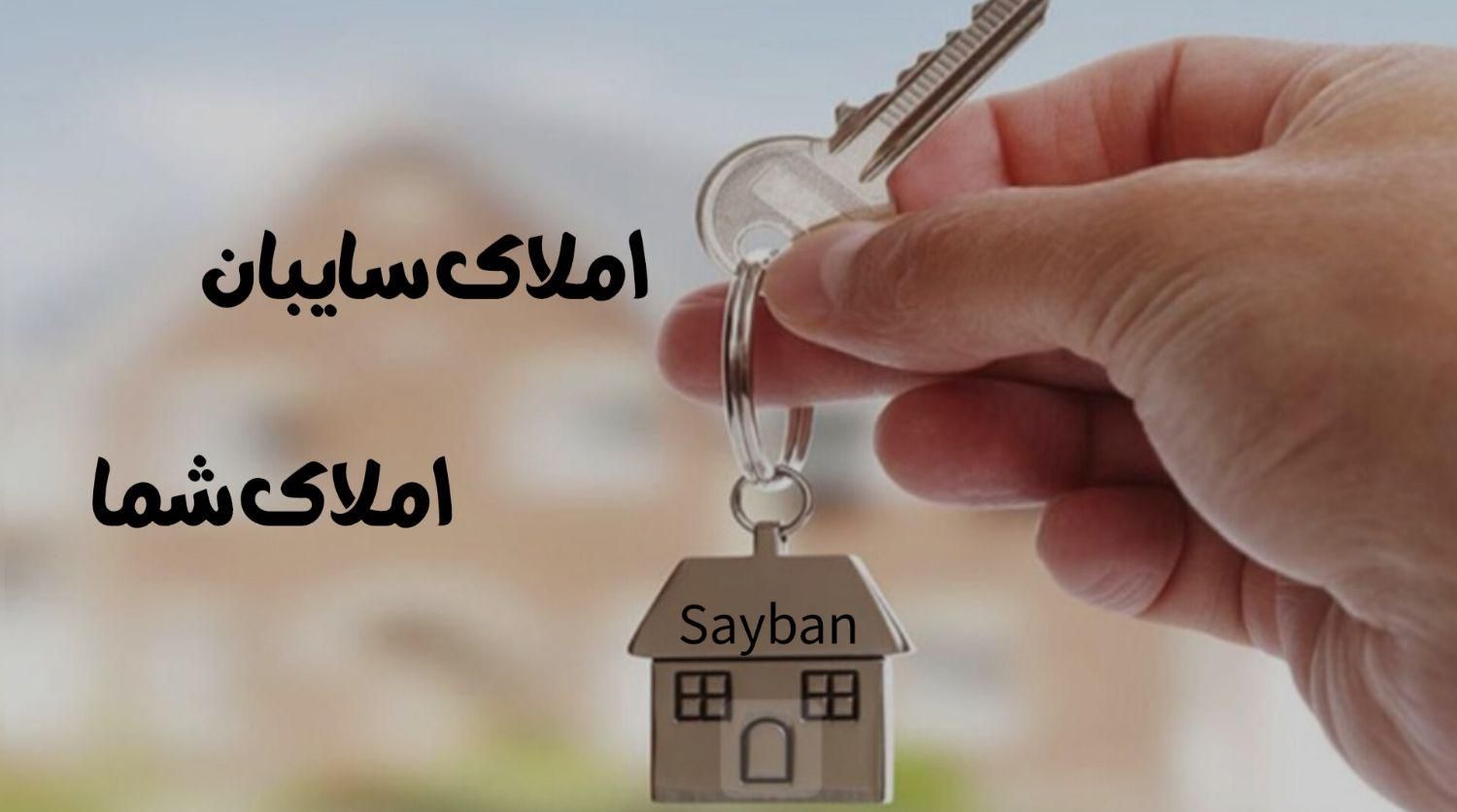 فروش زمین باغ چای۲۵۴ متری در لاهیجان/آهندان|فروش زمین و ملک کلنگی|لاهیجان, آهندان|دیوار