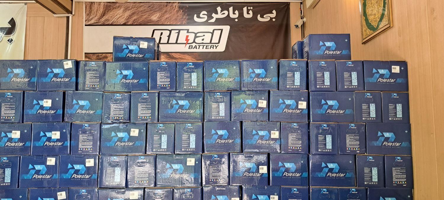 نمایندگی باطری ماشین|قطعات یدکی و لوازم جانبی|اصفهان, جاوان|دیوار