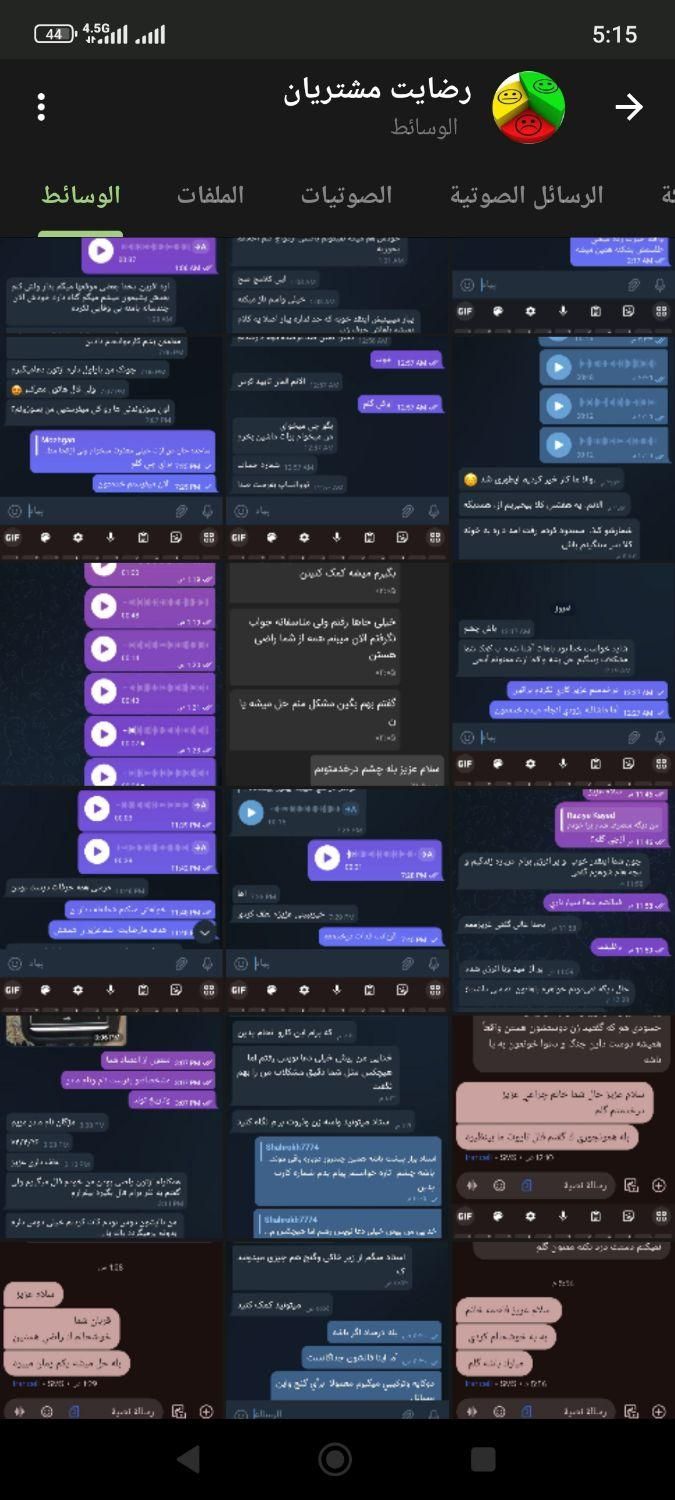 طالع بینی شما با ورق و تاروت|خدمات پذیرایی، مراسم|رامهرمز, |دیوار