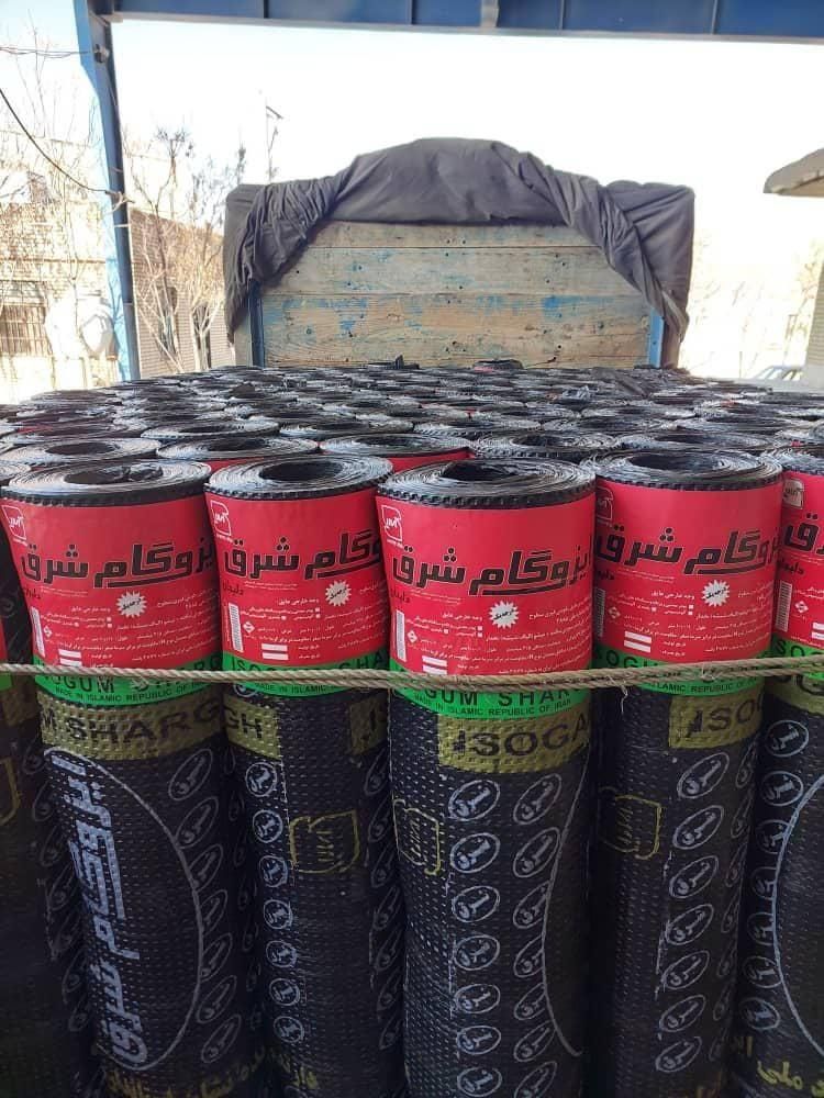 جنس راباما تجریه کنیدایزوگام نصیریان|مصالح و تجهیزات ساختمان|بهبهان, |دیوار