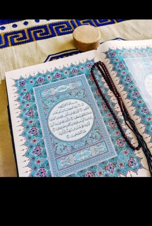 کتاب سرنوشت|خدمات پذیرایی، مراسم|کیش, |دیوار