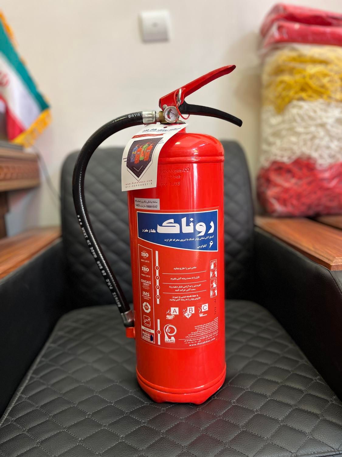 کپسول آتش نشانی 6کیلویی پودروگاز ABC روناک|ابزارآلات|تهران, زیبادشت|دیوار