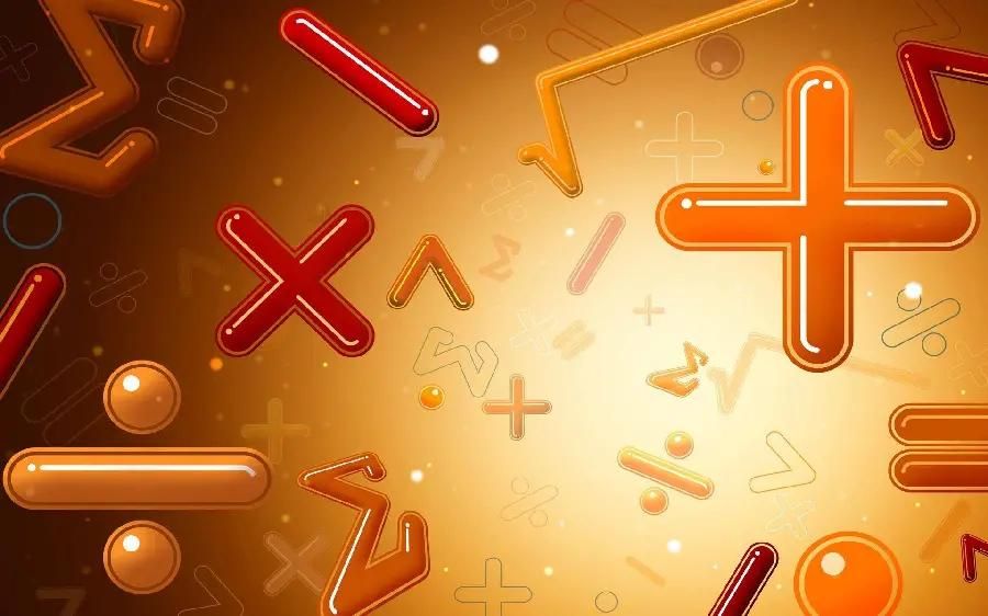 تدریس خصوصی ریاضی متوسطه اول و دوم|خدمات آموزشی|زاهدان, |دیوار