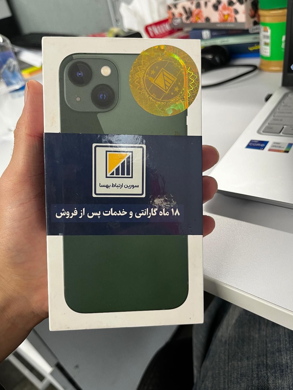 Iphone13 ch رنگ سبز ۱۲۸ گیگ|موبایل|تهران, جردن|دیوار