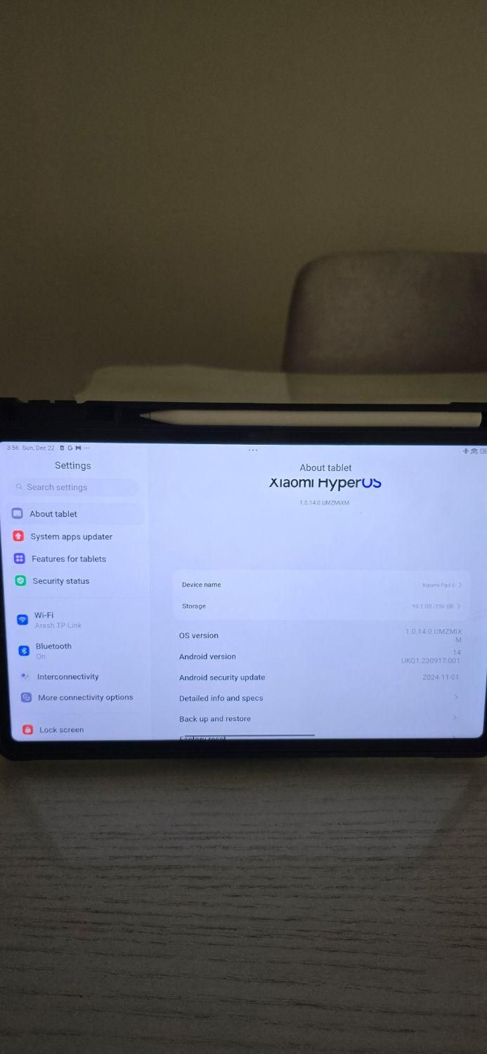 تبلت شیائومی mi pad 6|تبلت|تهران, اکباتان|دیوار