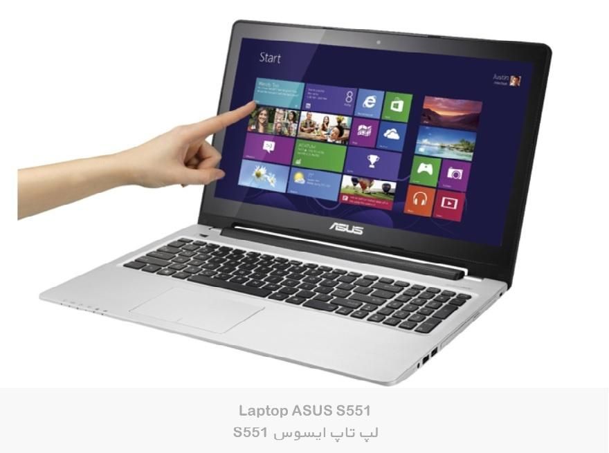 لپ تاپ لمسی ایسوس asus S551LB|رایانه همراه|تهران, اکباتان|دیوار