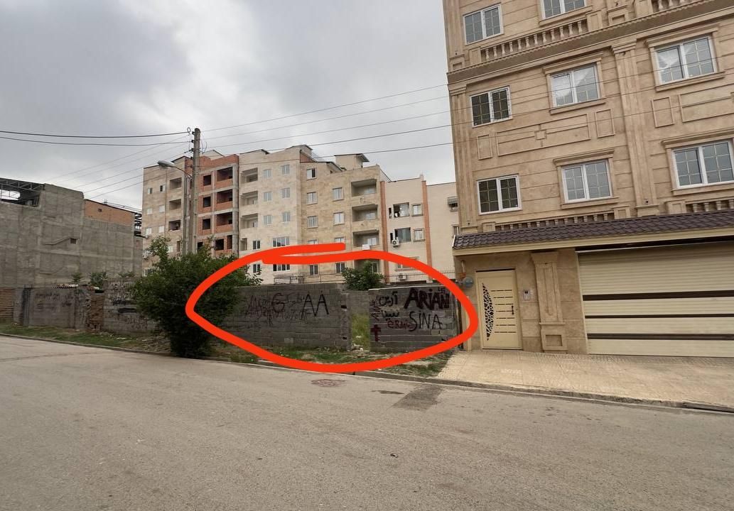 فروش زمین مدرس طبیعت 8 متراژ 286|فروش زمین و ملک کلنگی|گرگان, |دیوار