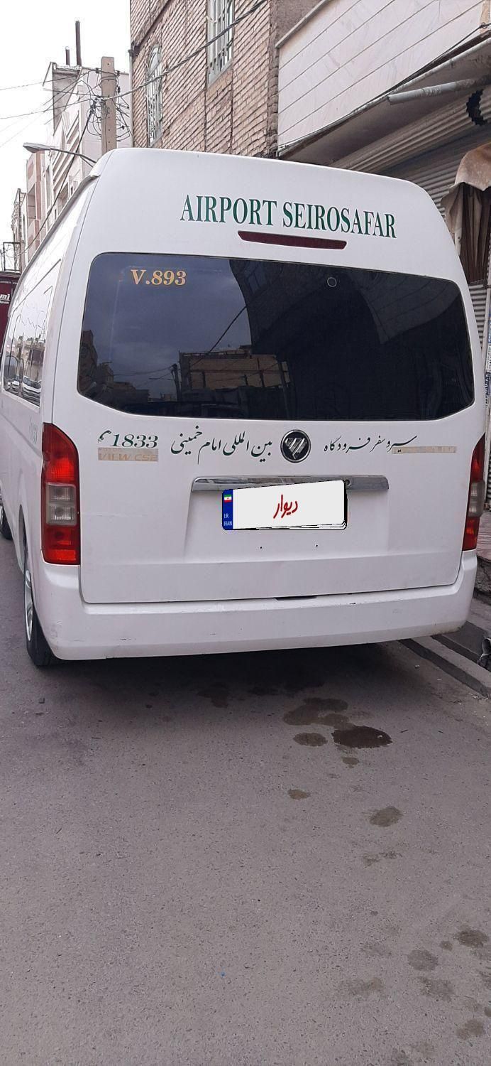 ون وانا فرودگاه امام خمینی پلاک عمومی|خودرو سواری و وانت|رباط‌کریم, |دیوار