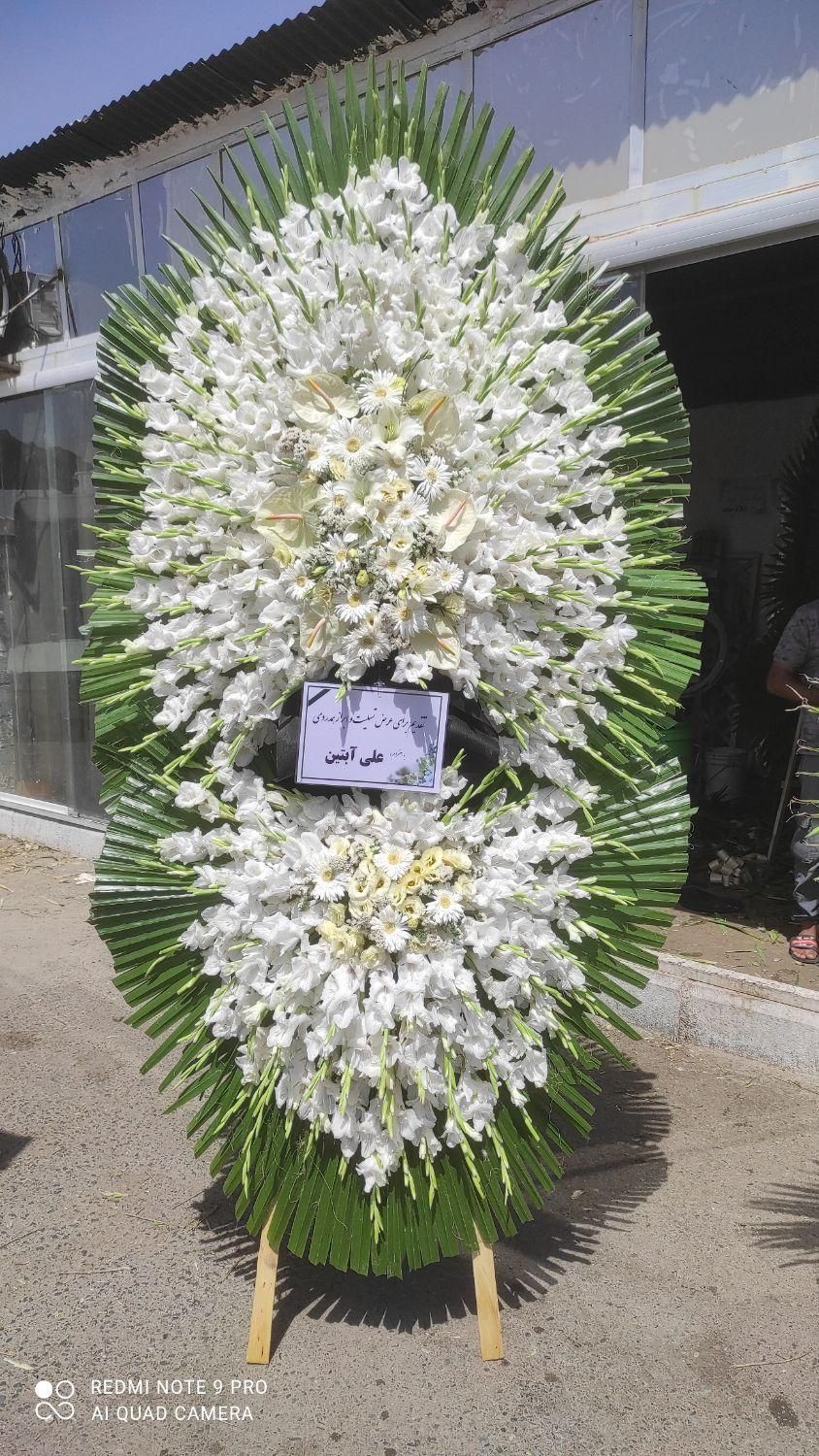 تاج گل ختم ترحیم تبریک افتتاحیه نمایشگاهی بازارگل|عمده‌فروشی|تهران, بازار|دیوار