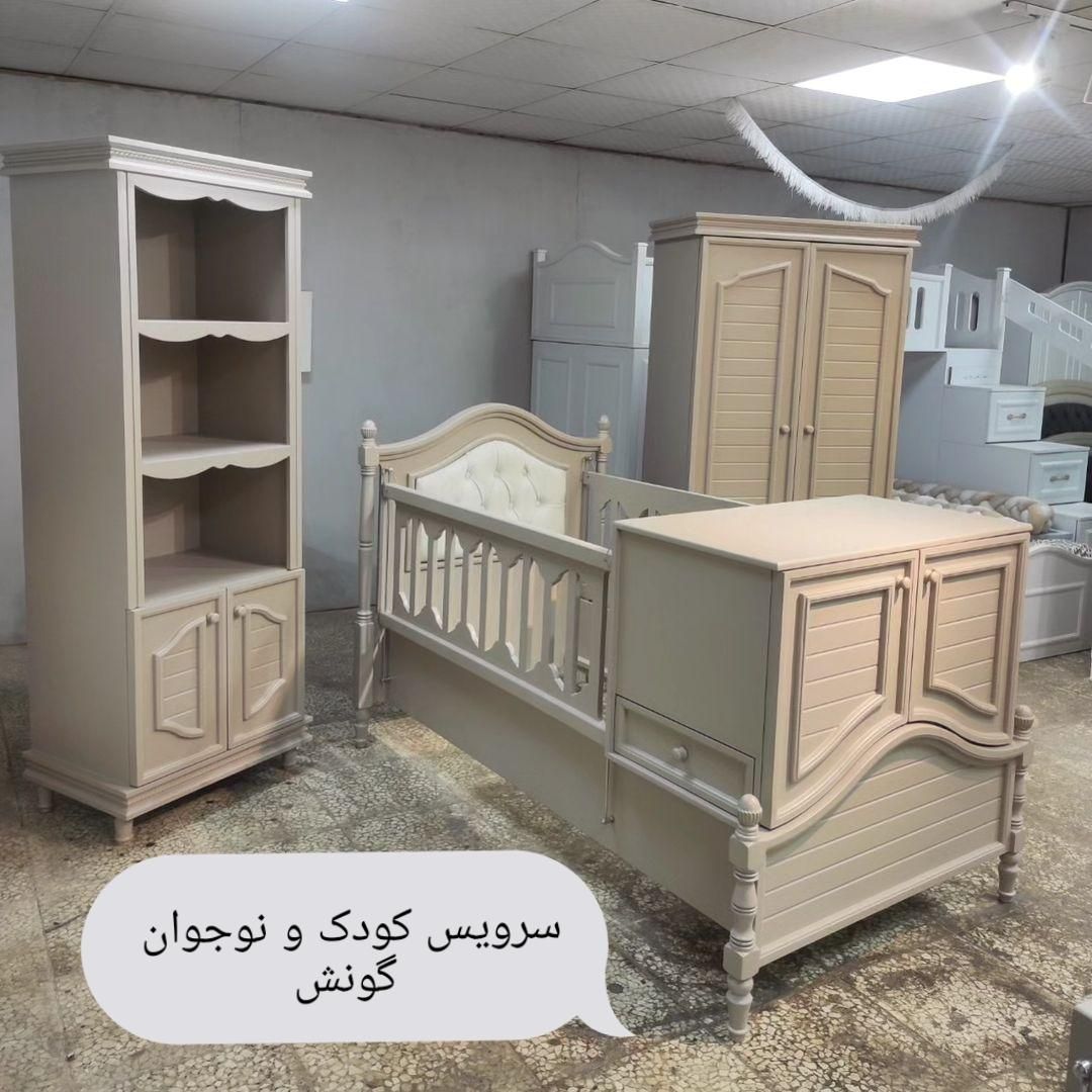 سیسمونی نوزاد و نوجوان مدل گونش|تخت و سرویس خواب|تبریز, |دیوار