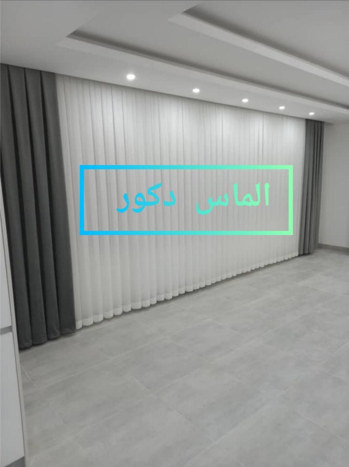 پرده ازدم قسط|پرده، رانر، رومیزی|سنندج, |دیوار