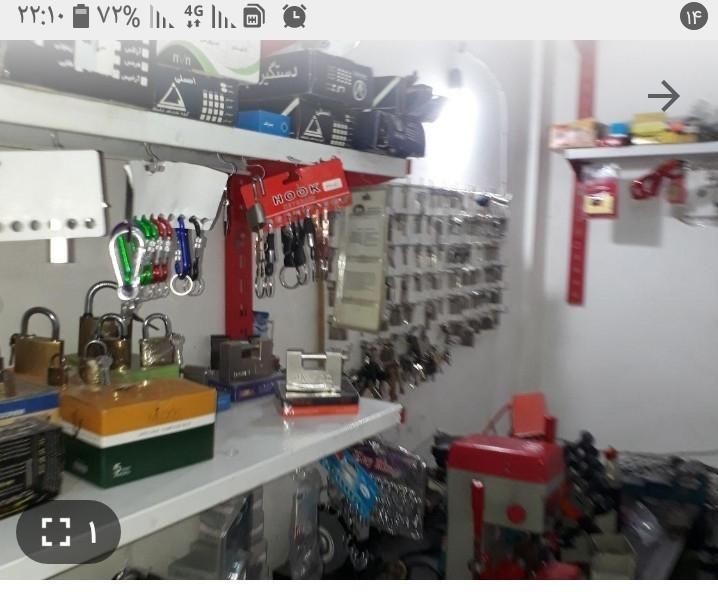 کلیدسازی شبانه روزی امین(رنگرزها)|خدمات پیشه و مهارت|اراک, |دیوار