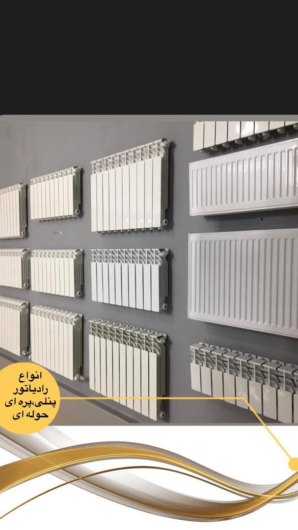 جشنواره فروش دویست عدد پکیج و رادیاتور|آبگرمکن، پکیج، شوفاژ|شیراز, شهرک ایثار|دیوار