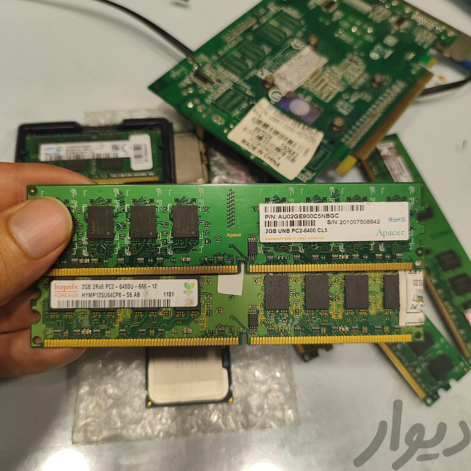 رم DDR2 2GB|قطعات و لوازم جانبی رایانه|مشهد, احمدآباد|دیوار