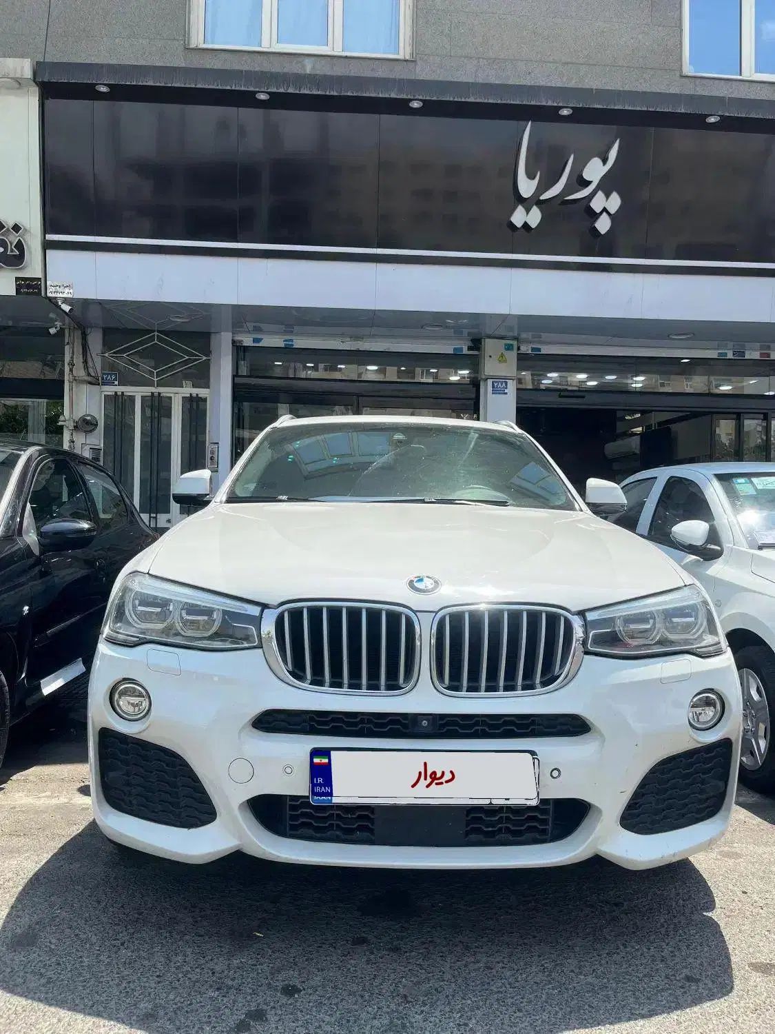 خودرو BMW X4 مدل ۲۰۱۶|خودرو سواری و وانت|تهران, دردشت|دیوار