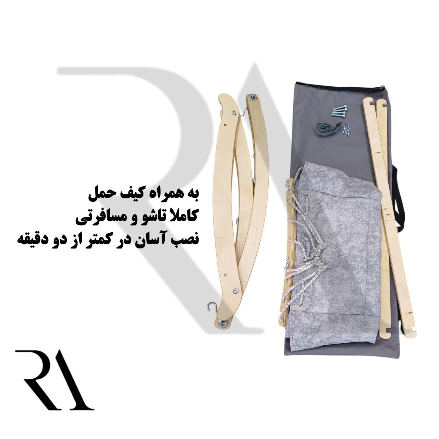گهواره ننو سنتی‌بانوج تاشو نوزاد چوب ۱۸ میل ۱۶طناب|تخت و صندلی بچه|تهران, بوستان شیان|دیوار