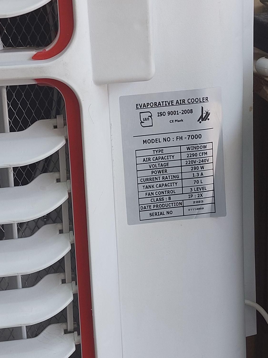 کولر چرخاب|کولر آبی|برازجان, |دیوار