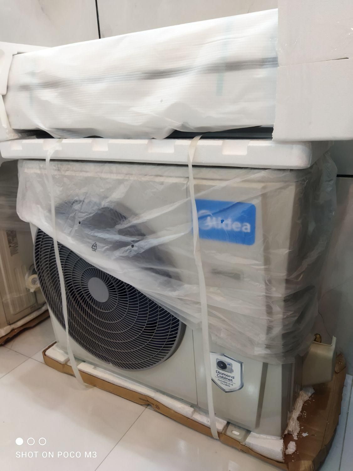 کولر اسپلیت مدیا موتور بزرگ|کولر گازی و فن‌کوئل|بوشهر, |دیوار