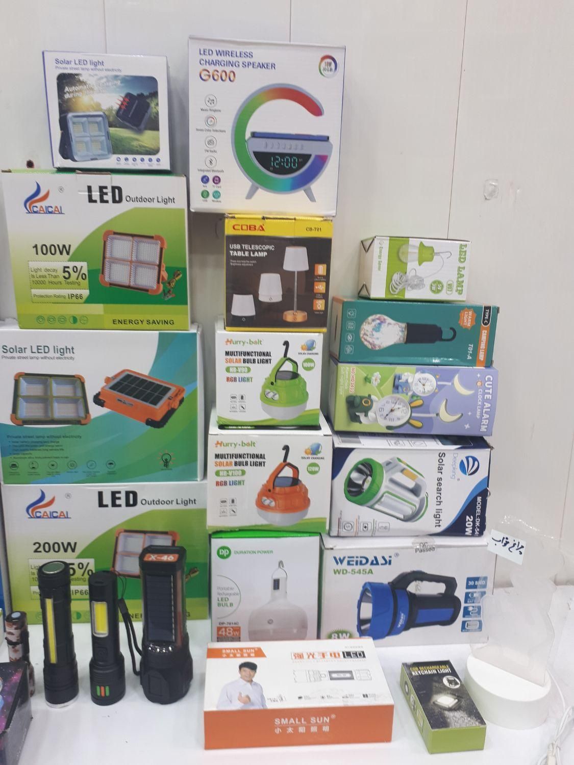 چراغ و LED  روشنایی و محافظ و سه راهی برق|ریسه و چراغ تزئینی|خرم‌آباد, |دیوار