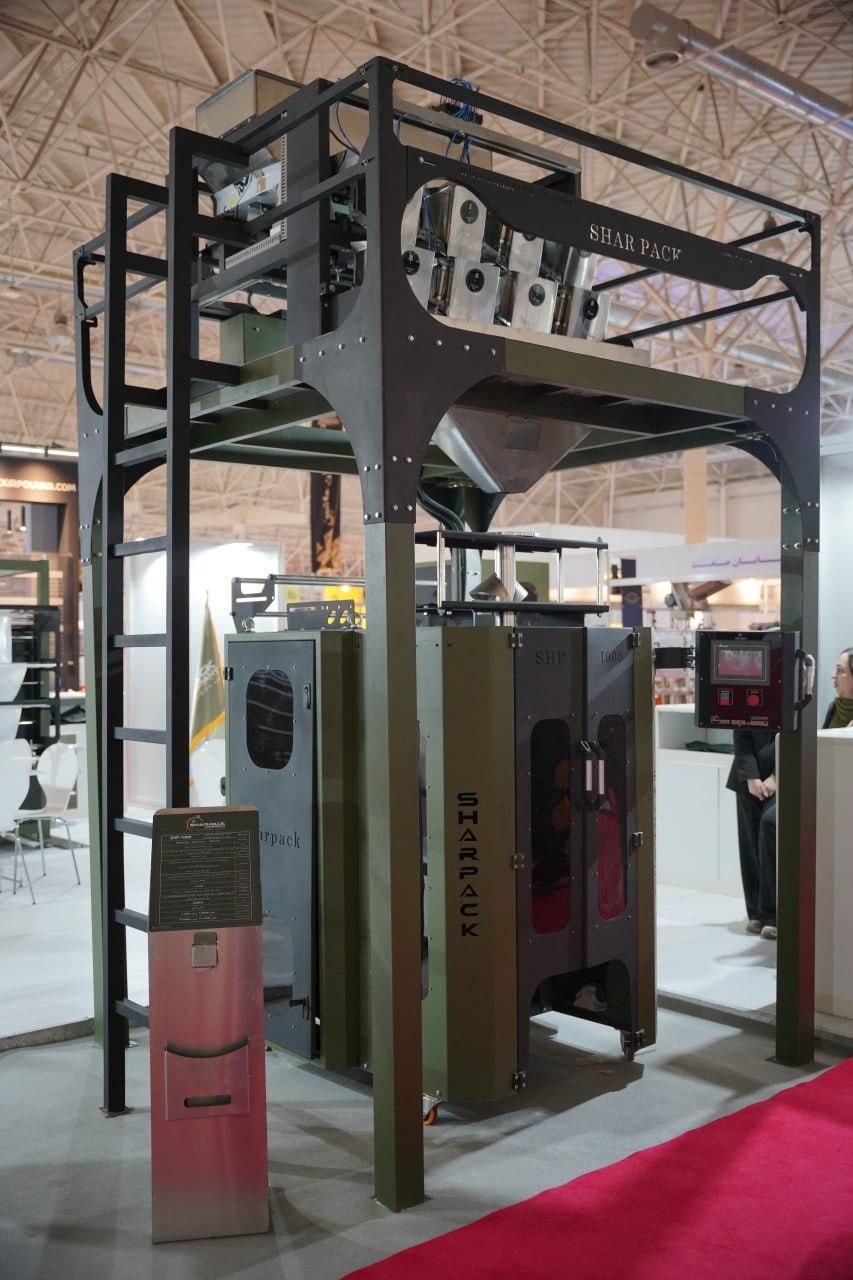 دستگاه بسته بندی اتوماتیک قندشکر قهوه میوه خشک چای|ماشینآلات صنعتی|تبریز, |دیوار