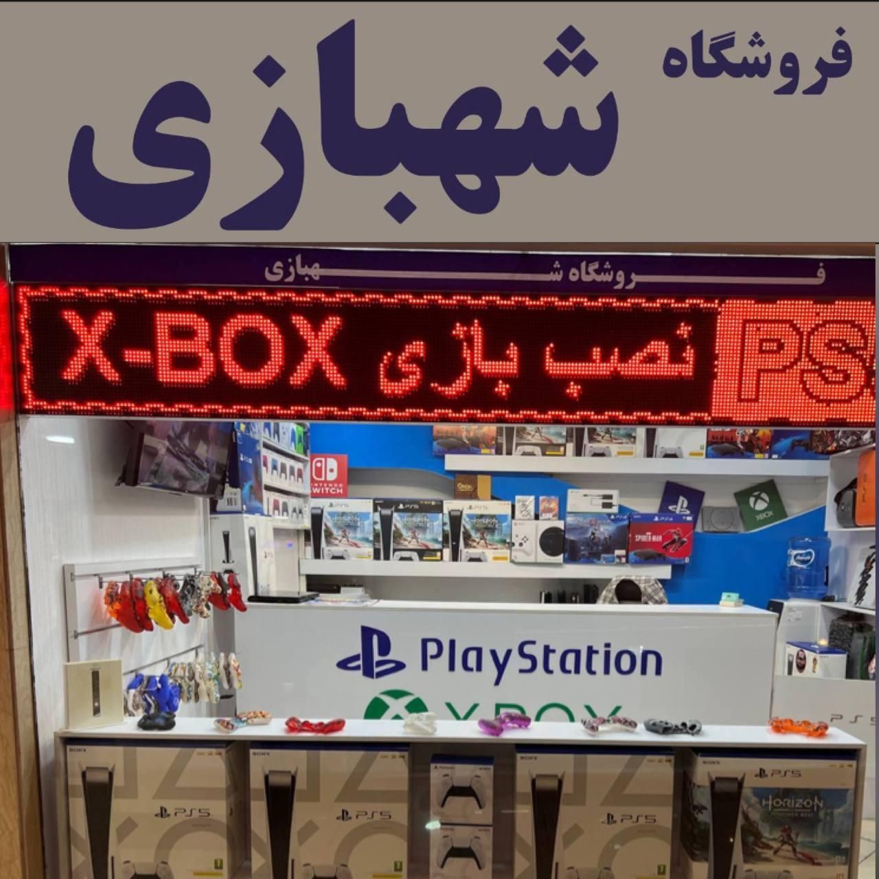 XBOXبازی PS5قابلنصب SERIES Sنصبشده4- 360|کنسول، بازی ویدئویی و آنلاین|تهران, هروی|دیوار