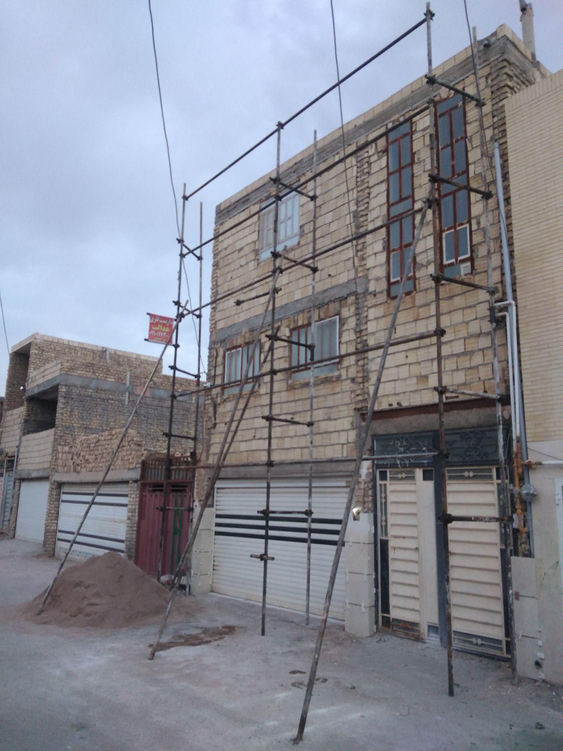 داربست فلزی عدالت|خدمات پیشه و مهارت|یزد, |دیوار