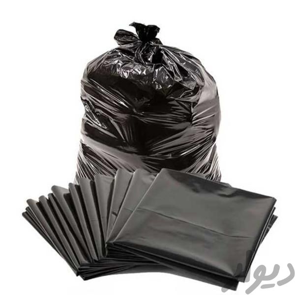 کیسه زباله فله ای در ابعاد و سایزهای مختلف|ظروف نگهدارنده، پلاستیکی و یکبارمصرف|تهران, مبارک‌آباد بهشتی|دیوار