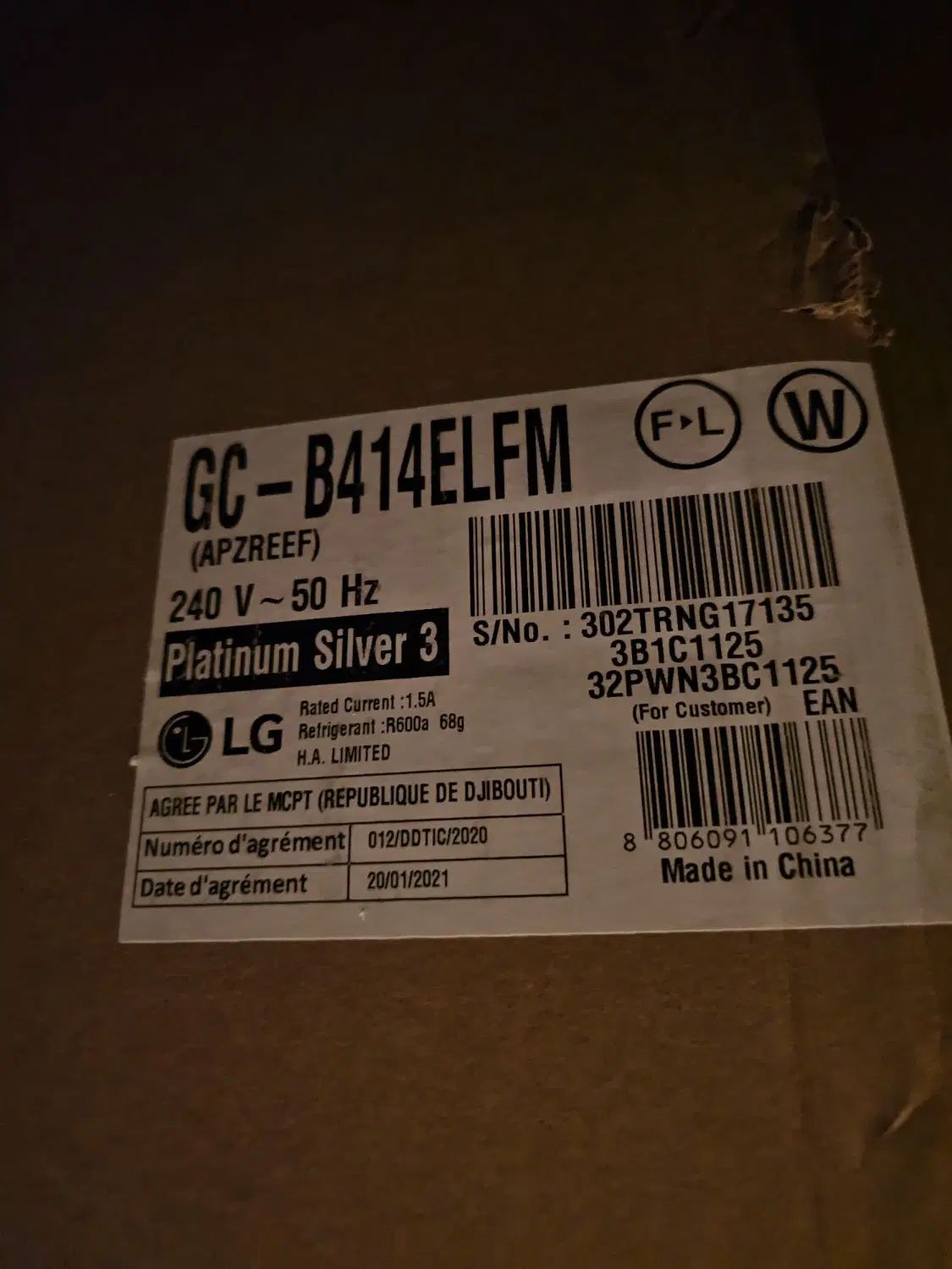 کارتن یخچال فریزر ال جی GC-F411ELDM و GC-B414ELFM|ابزارآلات|تهران, جردن|دیوار