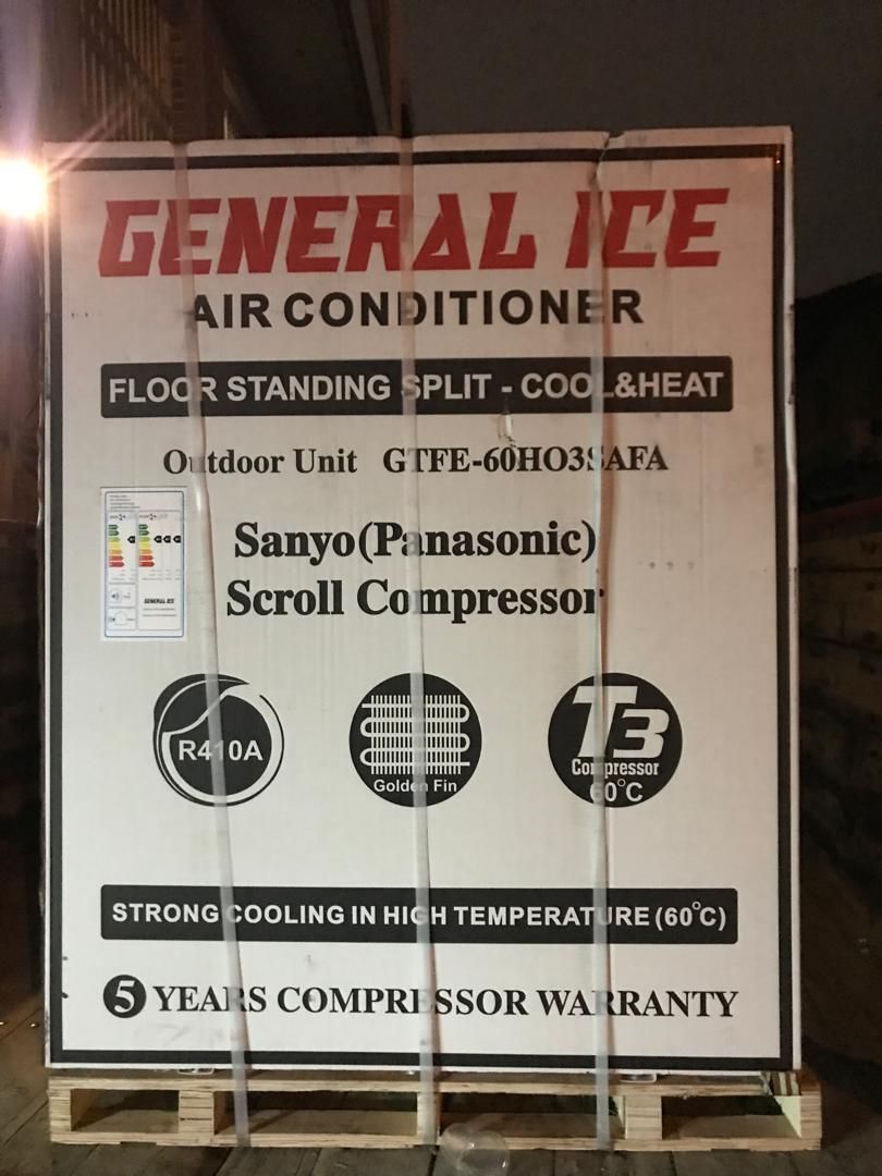 فروش کولر اسپلیت گازی ایستاده|کولر گازی و فنکوئل|ساری, |دیوار