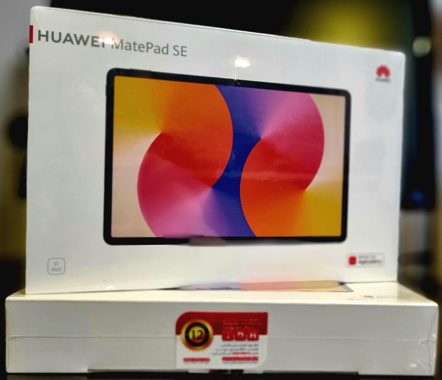 تبلت هواوی Huawei MatePad SE 11 - آکبند|تبلت|تهران, سلسبیل|دیوار