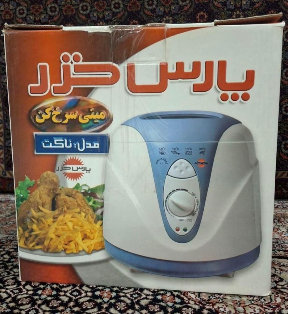 چرخ گوشت و سرخ کن|ظروف پخت‌وپز|تهران, علی‌آباد|دیوار