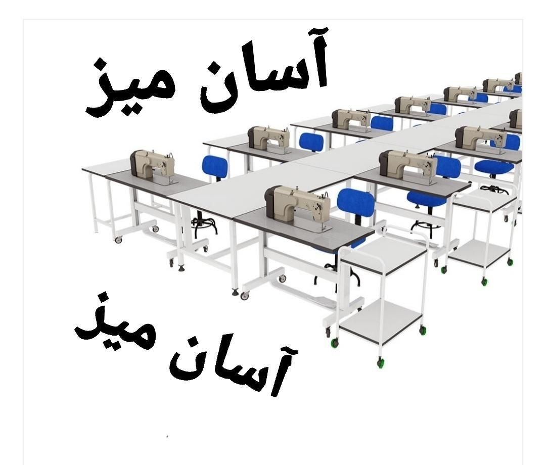 میز برش میزبرش خیاطی و طاقه پهن کن|لوازم خیاطی و بافتنی|تهران, بازار|دیوار