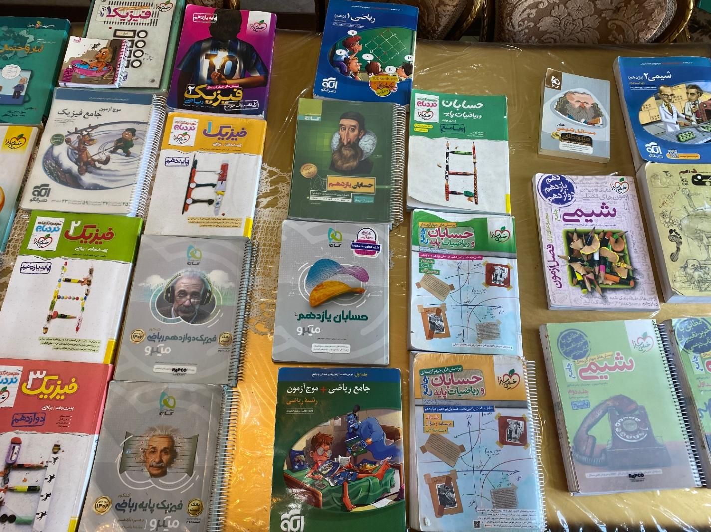 کتابهای تست رشته ریاضی|لوازم التحریر|تهران, شهرک ژاندارمری|دیوار