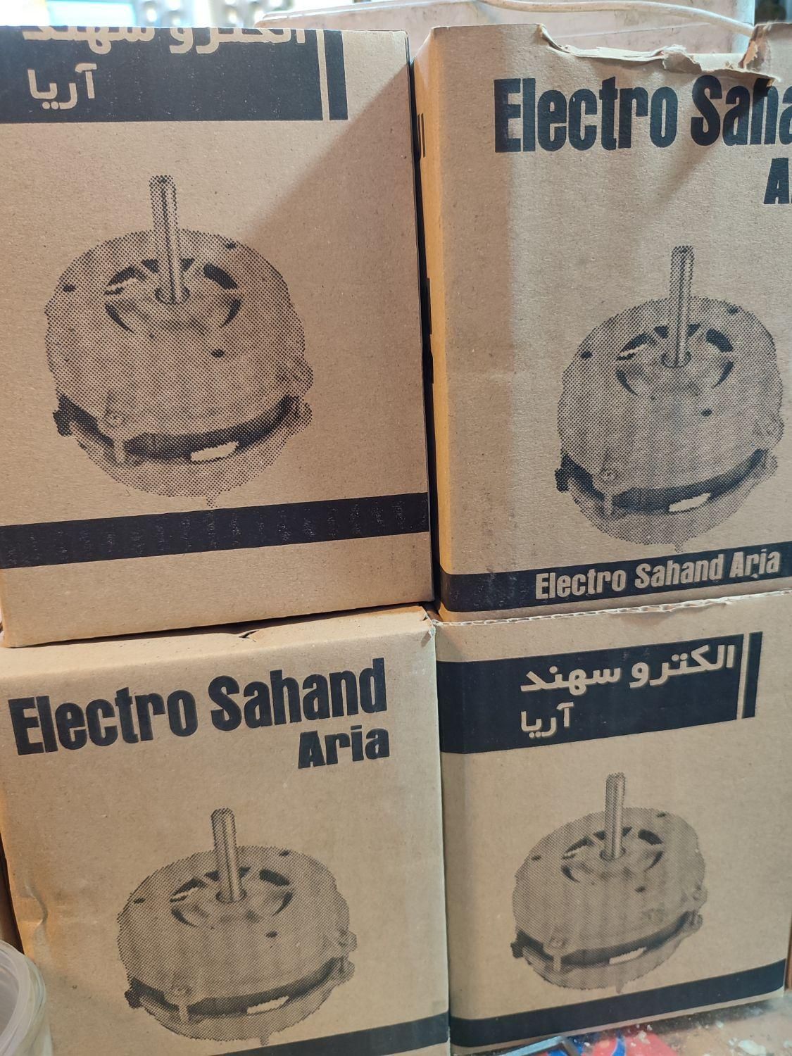 موتور کولر 2800 الکترو سهند|کولر آبی|شیراز, عادل آباد|دیوار