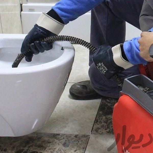 لوله بازکن و چاه بازکن وفنرزن ضمانتی وشبانه روزی|خدمات پیشه و مهارت|بیرجند, |دیوار