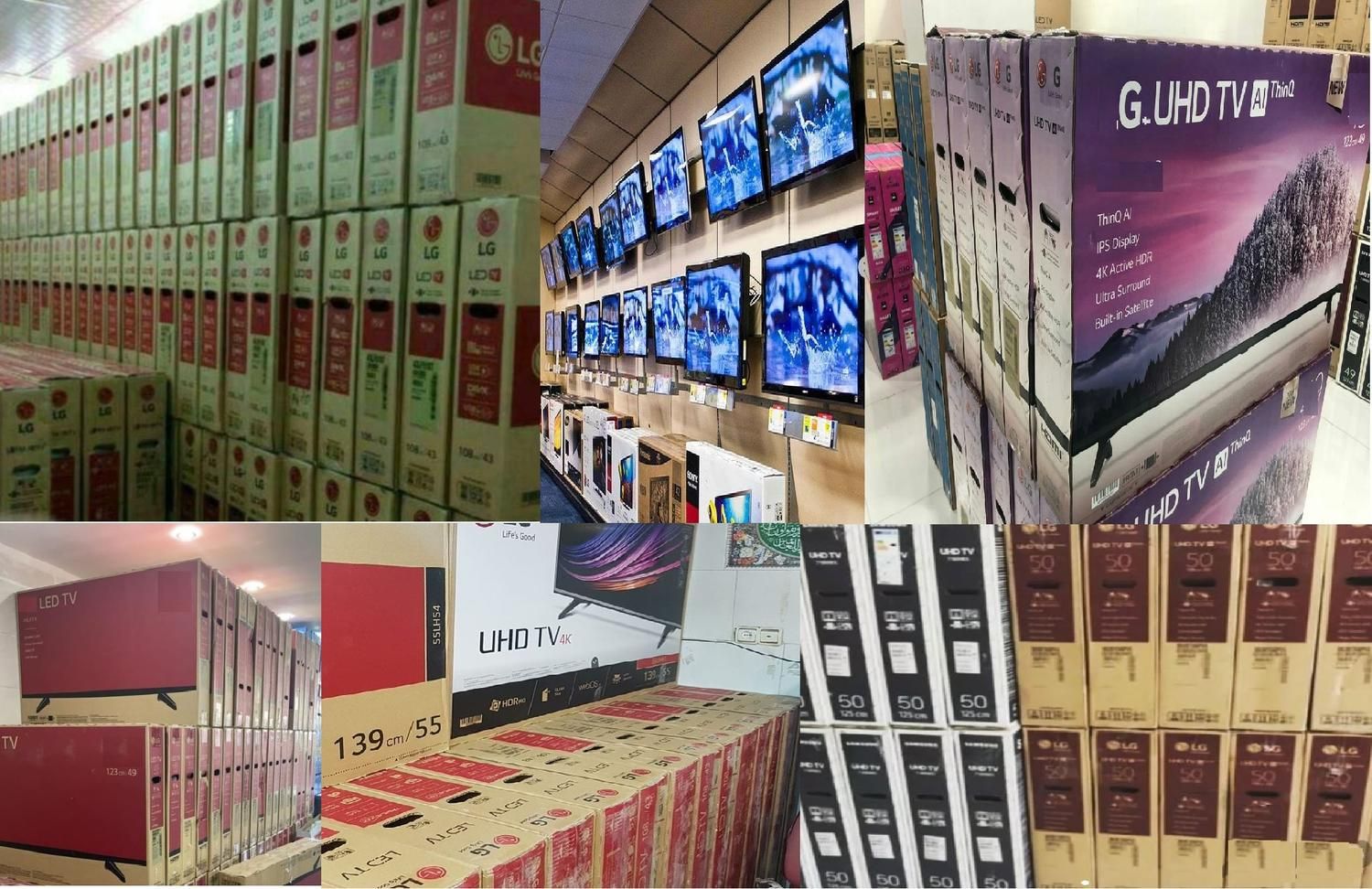 ال ای دی تلویزیون یونیوامدیا هایسنس دبی کالا مرکزی|تلویزیون و پروژکتور|اهواز, طالقانی|دیوار