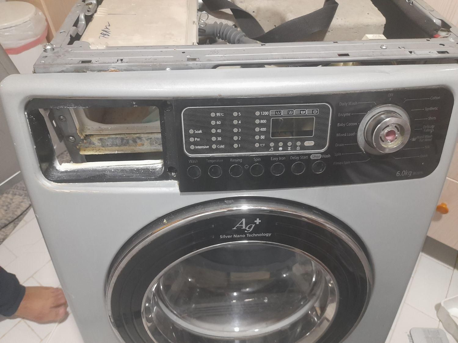 تعمیرات تخصصی لباسشویی تضمینی|خدمات پیشه و مهارت|پاکدشت, پاکدشت (مامازند)|دیوار