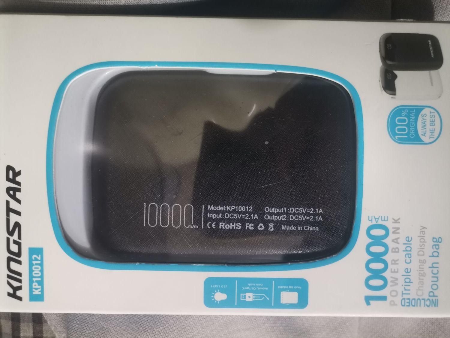 پاور بانک king estar 10000 نو نو|لوازم جانبی موبایل و تبلت|یزد, |دیوار