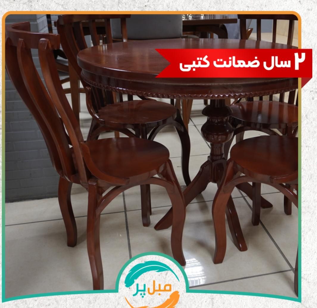 میز نهارخوری مدل سناتور ۴ نفره،جنس چوب|میز و صندلی غذاخوری|کرمان, |دیوار