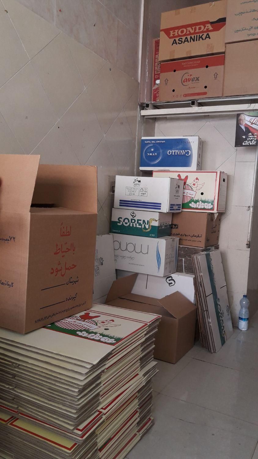 تولید کارتن کارتن اسباب کشی|عمده‌فروشی|قدس, |دیوار