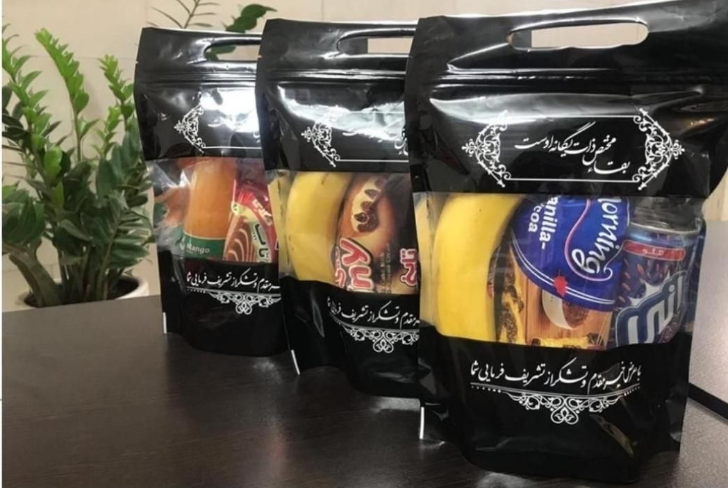 پک ترحیم بسته پذیرایی مراسم ختم خیرات میوه مسجد|خدمات پذیرایی، مراسم|تهران, اقدسیه|دیوار