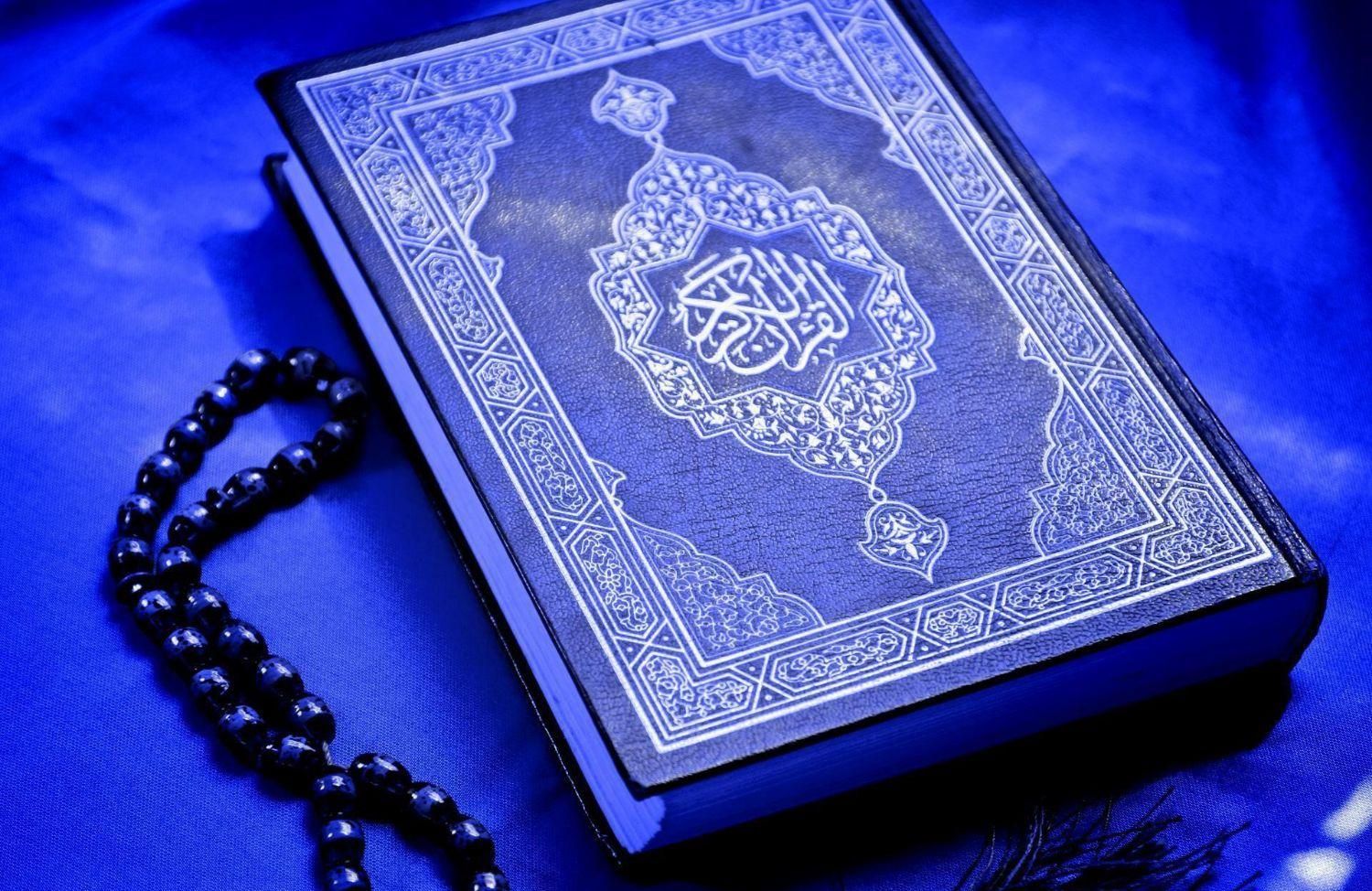 ختم قرآن چله دعا صلوات نماز قضا روزه قضا|خدمات پذیرایی، مراسم|مشهد, امام رضا (ع)|دیوار