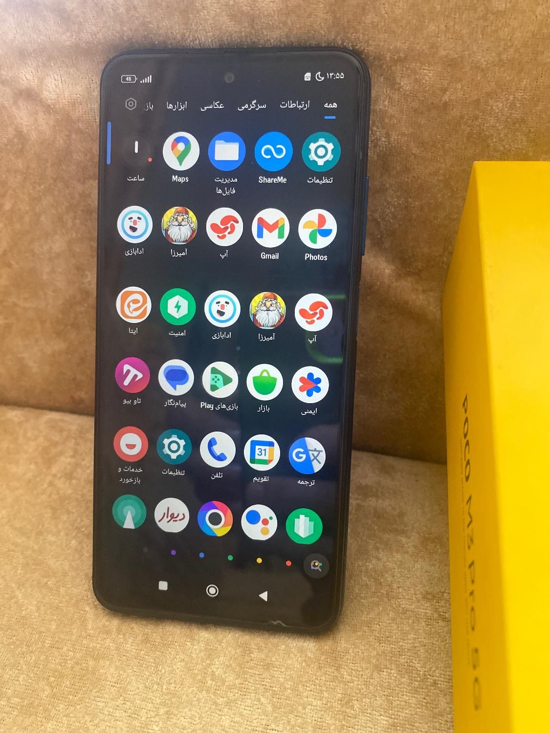 Poco m3 pro درحد|موبایل|تبریز, |دیوار