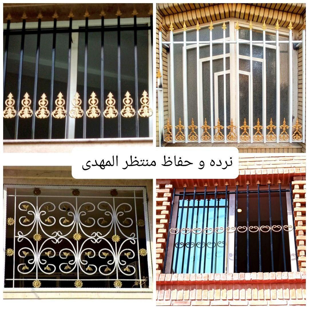 نرده و حفاظ مهدی(عج)(سید)۴۰۰|خدمات پیشه و مهارت|تهران, زمزم|دیوار