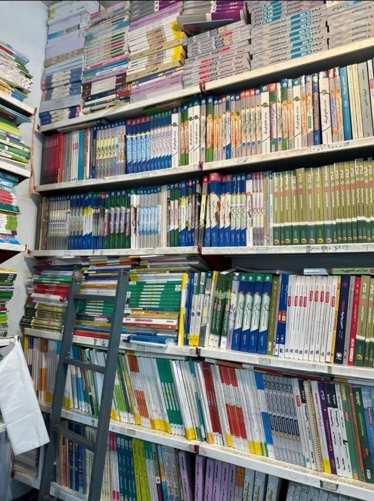 فلسفه منطق تاریخ جغرافیا جامع کنکور انسانی|کتاب و مجله آموزشی|مشهد, شهرک رازی (شهرک غرب)|دیوار