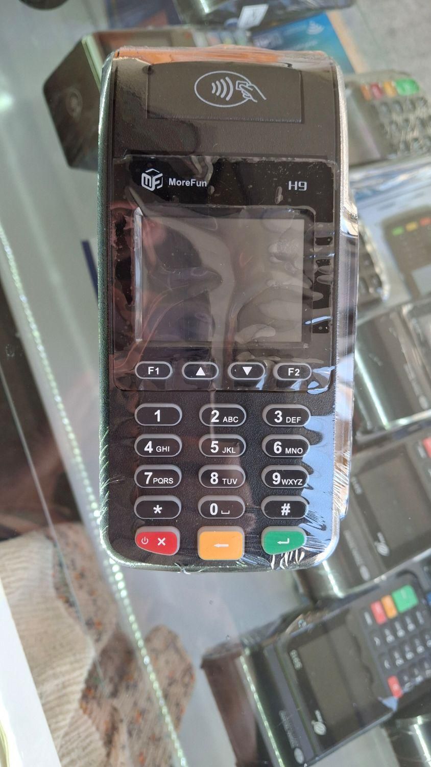 دستگاه کارتخوان و کشلس ایرانی و اتباع|فروشگاه و مغازه|مشهد, شهید آوینی|دیوار