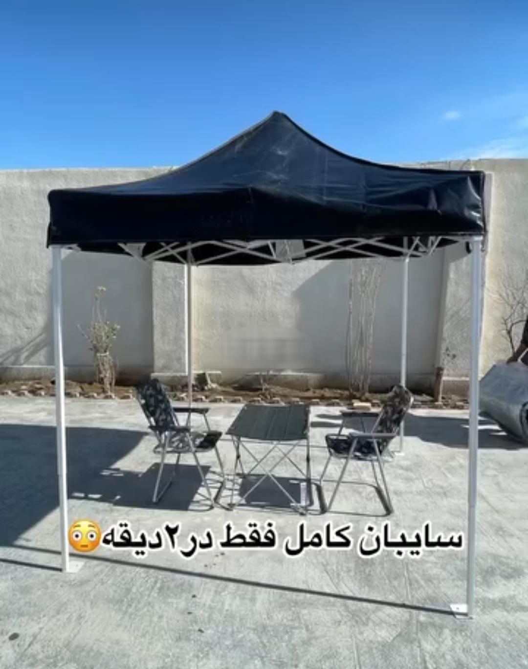 سایبان ۲*۲|کوهنوردی و کمپینگ|تهران, شهران شمالی|دیوار