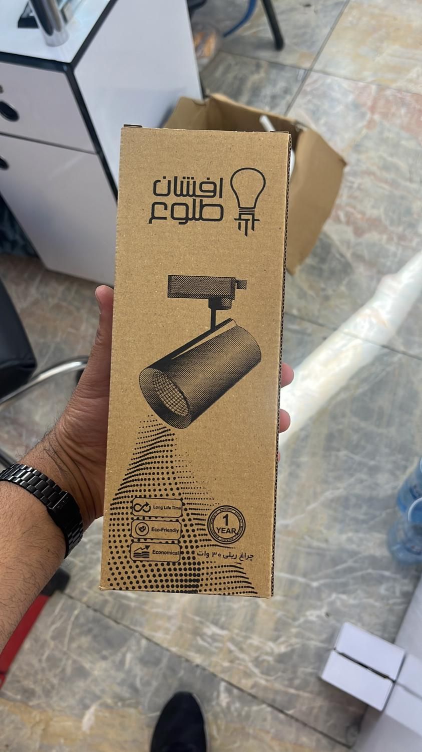 چراغ ریلی COB فلزی 30 وات باکیفیت|لامپ و چراغ|تهران, فردوسی|دیوار