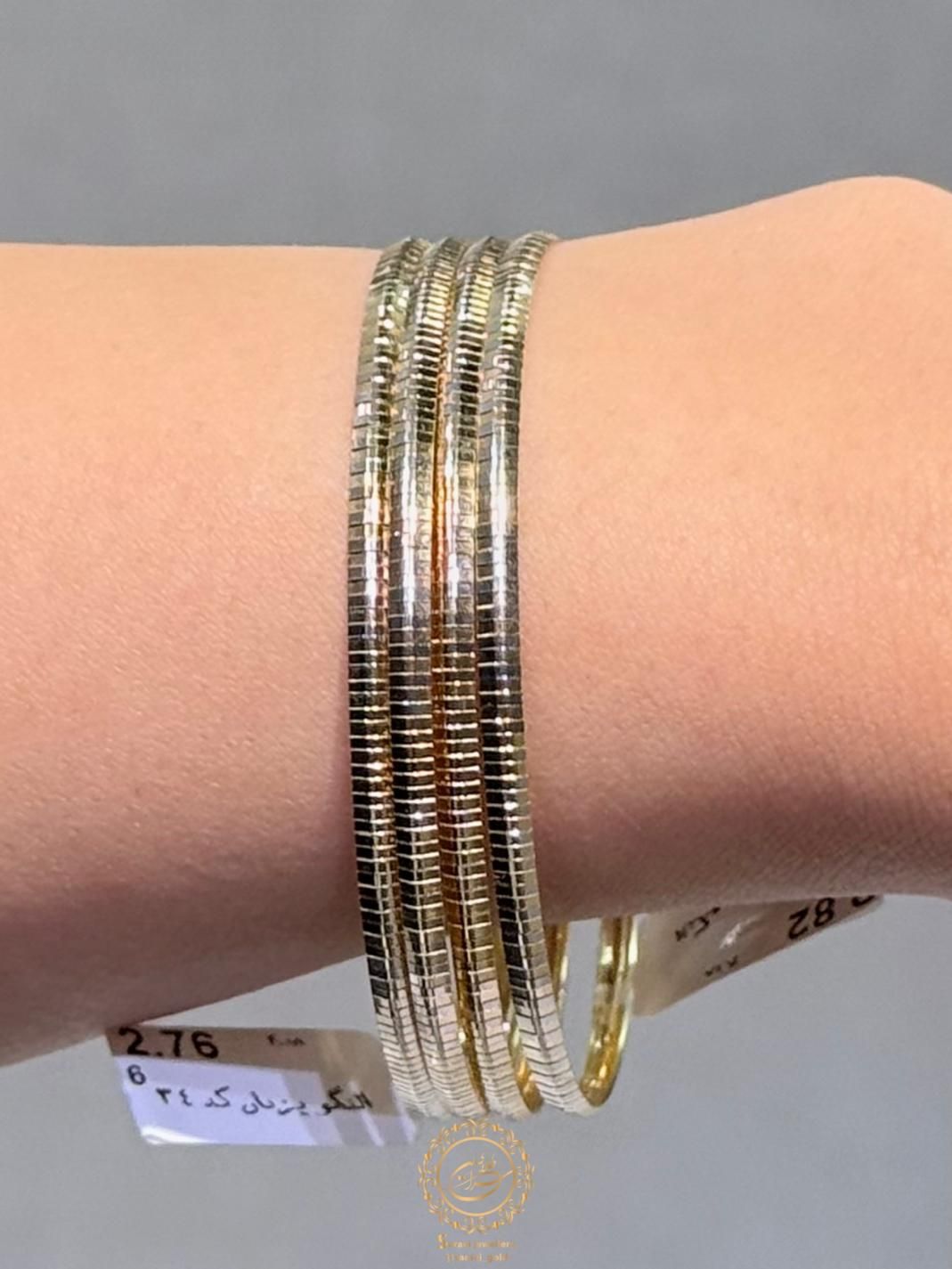 النگو طلا کد۳۴|جواهرات|قم, زنبیل آباد|دیوار