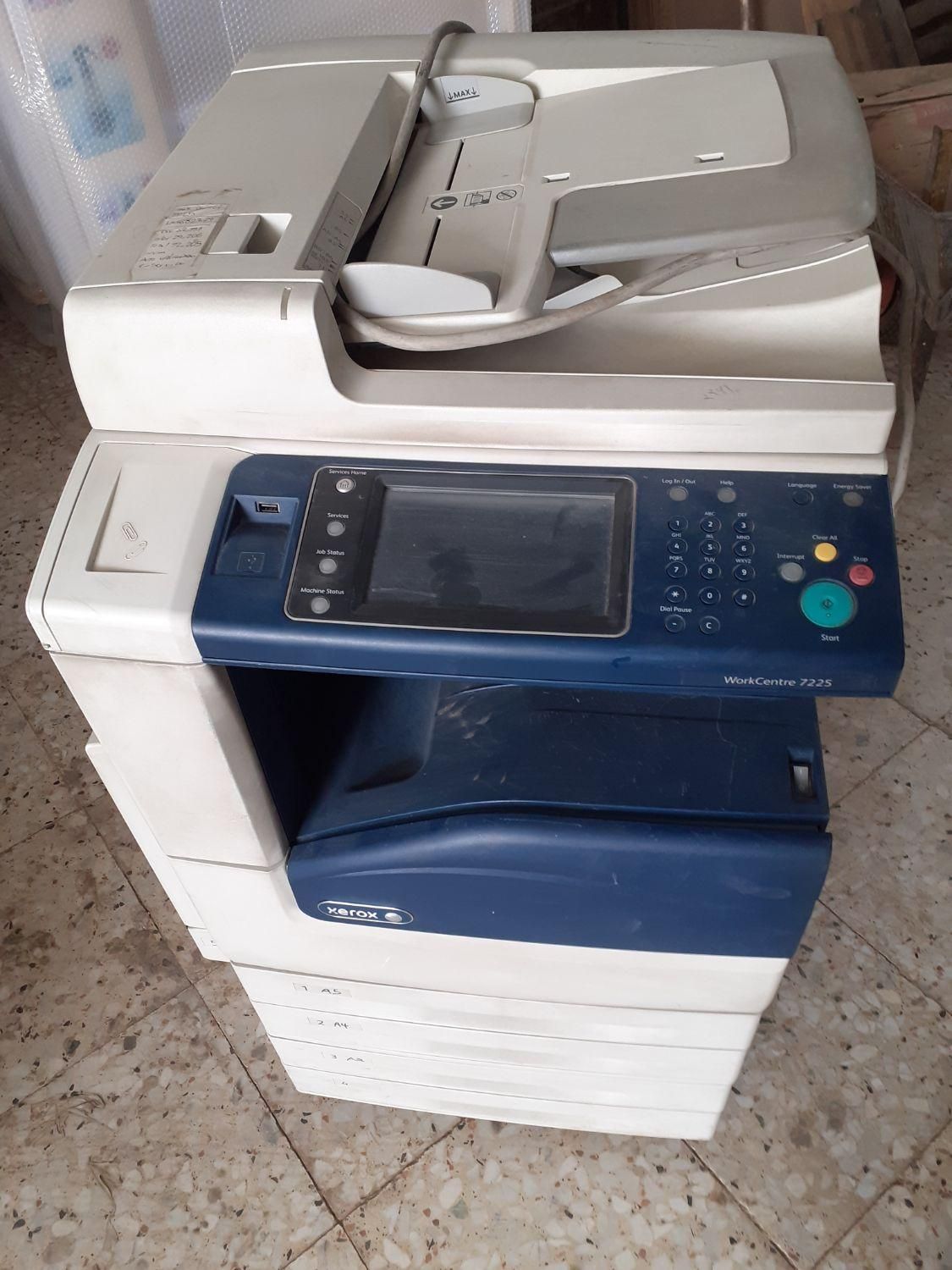 دستگاه کپی رنگی نیاز به تعمیر|پرینتر، اسکنر، کپی، فکس|اصفهان, بهرام‌آباد|دیوار